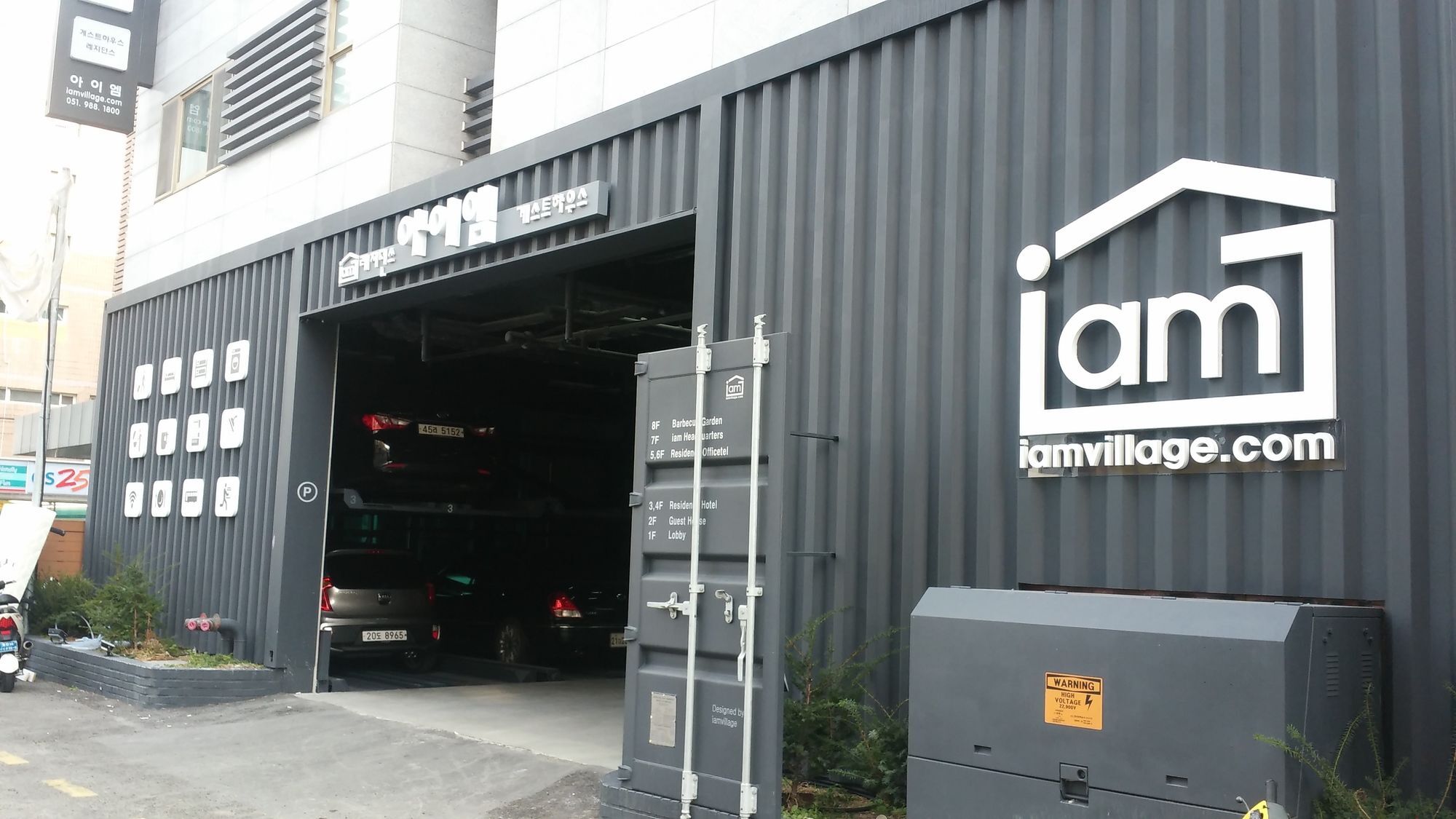 Iam Residence Busan Bagian luar foto
